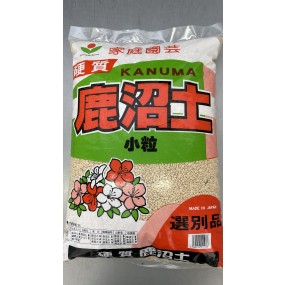 녹소토, S size