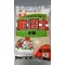 녹소토, S size